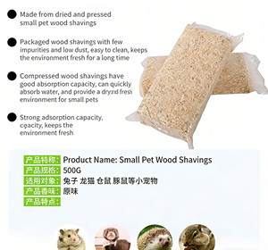 Laine écologique pour hamster, chinchilla, <span class=keywords><strong>lapin</strong></span>, ours doré, petit animal de compagnie, fournitures de nettoyage et de toilettage, parfum original - Product Image 2
