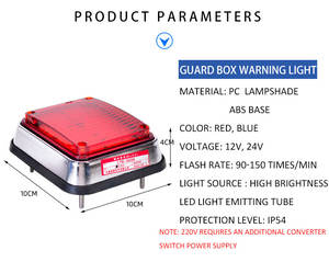 Feux LED d'ambulance super lumineux imperméables Rouge/Bleu/Blanc/Ambre/Vert Feux stroboscopiques et de <span class=keywords><strong>scène</strong></span> d'urgence Matériel PC ABS - Product Image 2