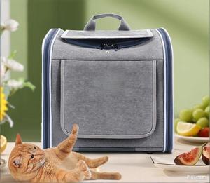 애완동물 자전거 캐리어 가방 접이식 소형 애완동물 고양이 캐리어 강아지 바구니 대용량 통기성 애완동물 외출용 캐리어 가방 - Product Image 6