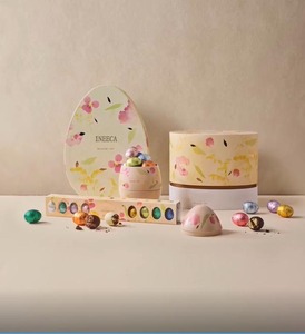 Boîtes à <span class=keywords><strong>chocolat</strong></span> à la fraise avec impression colorée, boîte du Ramadan pour enfants, cadeau artisanal <span class=keywords><strong>de</strong></span> Pâques, boîte à gâteaux en papier, emballage <span class=keywords><strong>de</strong></span> bonbons - Product Image 1