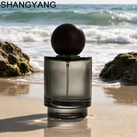 Flacon de parfum en verre cylindrique givré multi-tons de 50 ml avec pulvérisateur à pompe, design sérigraphié, emballage diffuseur de parfum personnalisé