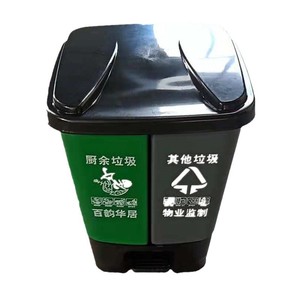 Bote de basura cuadrado de plástico con tapa abatible de 12L o más, para uso en interiores y exteriores - Product Image 4