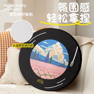 Rascador para Gatos con Diseño de Tocadiscos y Patrón Floral, Juguete para Gatos de PVC Resistente, Montado en la Pared, Estilo Moderno - Product Image 4