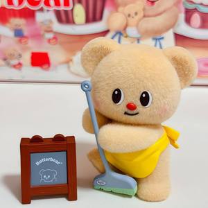Fu'nism Butterbear Beurre Ours Boîte Aveugle Gâteau Atelier Creative Décoration Article Figure Cadeau pour Meilleur Ami Pvc Poupée Jouets - Product Image 6