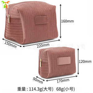 Sac cosmétique en velours avec fermeture éclair, sac de rangement portable pour articles de toilette, sac de rangement grande capacité pour produits de soin de la peau - Product Image 3
