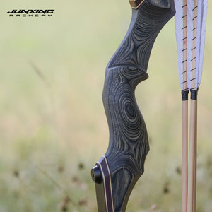 Junxing Lingyun Beauty Hunting Ensemble de tir à l'<span class=keywords><strong>arc</strong></span> et de chasse : <span class=keywords><strong>Arc</strong></span> composé inversé, Flèche, Lance-pierre de compétition, Ensemble américain traditionnel en métal - Product Image 4