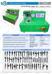 Testeur d'injecteurs Common Rail DTS100 .EPS/DTS1100 DTS 100 - Product Image 3