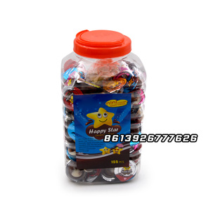 High Quality Happy Star <strong>Mini</strong> Chocolate Biscuit Ball Cup in <strong>Jar</strong> - Product Image 2