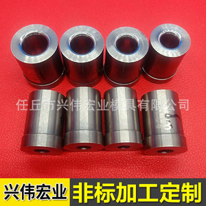 Rouleaux en carbure de tungstène pour machines d'alimentation en fil et de formage, haute durabilité, fabriqués à Hebei - Product Image 2