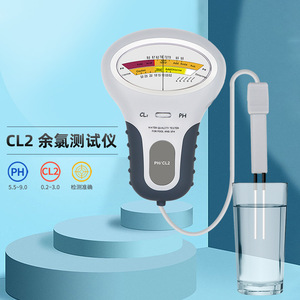 Analizador de Cloro Residual Cl2, Medidor de Calidad del Agua Multiparámetro con Rango de pH 5.5-9.0 para Piscinas y Spas - Product Image 4