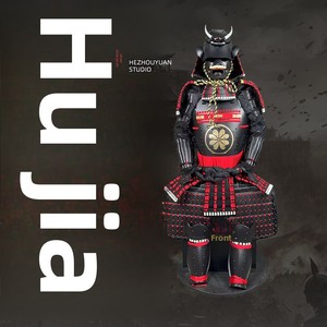 Armadura <span class=keywords><strong>Samurai</strong></span> Japonesa de Hierro Que Se Puede Usar o Exhibir de Forma Creativa para Restaurantes de Estilo Japonés, Viene con Caja de Madera - Product Image 1