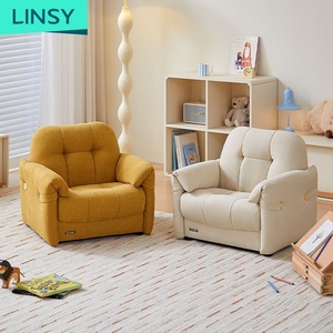 <span class=keywords><strong>Fauteuil</strong></span> en tissu de coton pour enfants, <span class=keywords><strong>petit</strong></span> <span class=keywords><strong>fauteuil</strong></span> rembourré pour tout-petits, sécurité, facile à nettoyer, meubles pour enfants BS334-A - Product Image 1