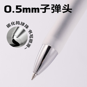 Deli S01Max Gel Pen 0.5mm Black Smooth Glide Student Exam Office Use Signature Pen - Product Image 4