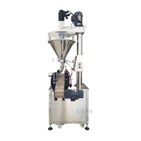 Machine de remplissage automatique de poudre de protéines de coco en bouteilles et bocaux de 100 à 1000 g avec vis sans fin - Prix