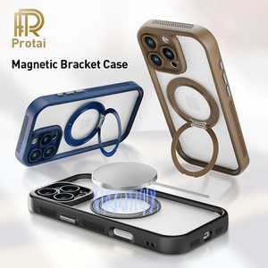 High Quality Frosted Matte PC <b>Case</b> with Wireless Charging <b>Stand</b> <b>for</b> 17 16 15 Pro Mobile <b>Phone</b> <b>Cases</b> - Product Image 1