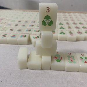Juego de Fichas de Mahjong de Plástico Blanco, Piezas de Mahjong Grabadas para Sala de Juegos, Entretenimiento Familiar - Product Image 2