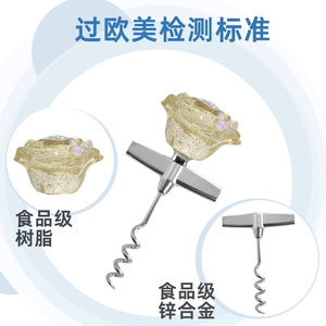 Creative Rose Wine Opener Zinc Alloy Portable Bottle Opener For Red Wine - Product Image 3