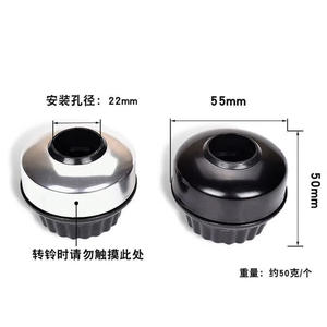 Timbre de Bicicleta Metálico Negro y Plateado, Tipo Giratorio, Sonido Fuerte para Bicicleta - Product Image 4