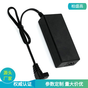14.5V 6A <b>Power</b> <b>Adapter</b> 90W DC Output For Electronic Refrigerators JP Plug Natural Cooling 1M Cable - Product Image 5