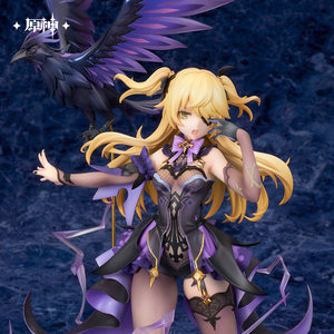 Autentico Genshin Impact <span class=keywords><strong>Fischl</strong></span> Prinzessin Der Verurteilung Ver. Statuette Collezionabili in Scala 1/7, Vendita all'Ingrosso in Lotti - Product Image 3