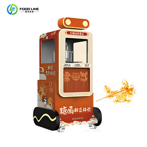 Nouvelle machine à bonbons d'impression 3D innovante 2025, machine à peinture au sucre pour usage domestique, pour les fêtes d'enfants, personnalisation de desserts sucrés - Product Image 5