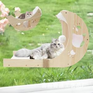 ที่นั่งแมวรูปพระจันทร์พร้อมเชือกป่านและพู่สำหรับแมวเล่นและข่วน - Product Image 2