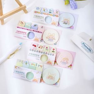 HengXin Kawaii Stationery Cute Sticky Note Set School Supplies Memo Pad With Sticky Label <b>Stickers</b> - Product Image 2
