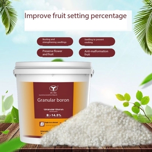 แผ่นโพลีคาร์บอเนตเรือนกระจกสำหรับการเกษตรแบบหลายช่วงปุ๋ยโบรอนขนาดเล็กที่มีการส่งเสริมการออกดอกช่วยเพิ่มผลไม้ - Product Image 5