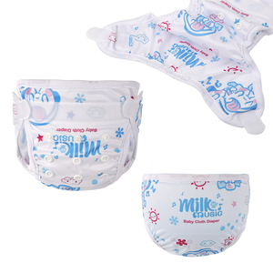 <span class=keywords><strong>Couche</strong></span> absorbante colorée pour bébé, réutilisable, imperméable, pour la natation en <span class=keywords><strong>piscine</strong></span> - Product Image 1