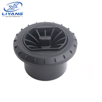 Grille de sortie d'air réglable en plastique pour chauffage diesel 60mm 75mm, pour pièces Webasto, VR, caravane, camping-car