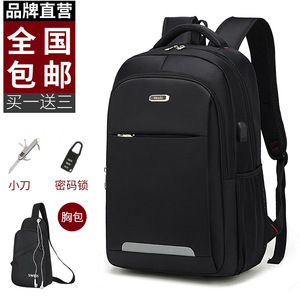 Shan Guan <b>Backpack</b> Oxford Cloth 16 Inch <b>Laptop</b> Business Travel Large Capacity Neutral Gender Solid Color - Product Image 2
