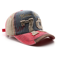 Gorra de Béisbol de 5 Paneles con Bloques de Color, Parches Deshilachados de Algodón Lavado, Bordado y Visera Curva Ajustable