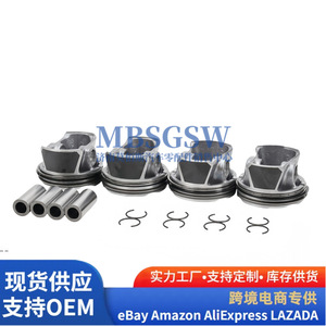 ชุดลูกสูบ BMW MINI 11257601181 พร้อมแหวนสำหรับซ่อมเครื่องยนต์ - Product Image 3