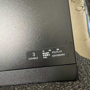 Estación de Trabajo en Torre, Precio de Fábrica China, Servidor T3660, Procesador i5-13500, 8GB, 2TB SSD - Product Image 5