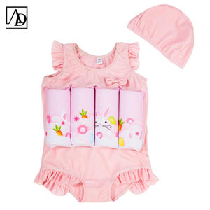 Love Heart Red Color Baby Girls <span class=keywords><strong>Maillot</strong></span> <span class=keywords><strong>de</strong></span> <span class=keywords><strong>bain</strong></span> flottant pour enfants - Product Image 1