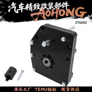 อะไหล่กล่องเกียร์ RV LG 179015 276602 LG เหล็ก183708สำหรับการซ่อมแซมและบำรุงรักษา - Product Image 4