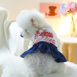 PETCIRCLE Ropa de Primavera/Verano para Mascotas: Conjuntos para Perros y Gatos, Falda Vaquera Bordada - Product Image 3