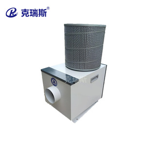 Colector de Niebla de Aceite para Máquinas CNC Chris, 380-415V Trifásico, Filtro Industrial para Purificación de Aceite de Motor - Product Image 3