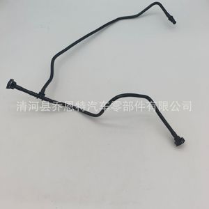Manguera de refrigerante 1665001091 para conexión de radiador y depósito - Product Image 5