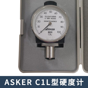 Asker Type A Hardness Tester For Rubber <b>Polymer</b> Made In Japan - Product Image 5