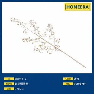 70CM decorazioni natalizie per Champagne oro rosso argento plastica e filo per alberi di Natale - Product Image 1