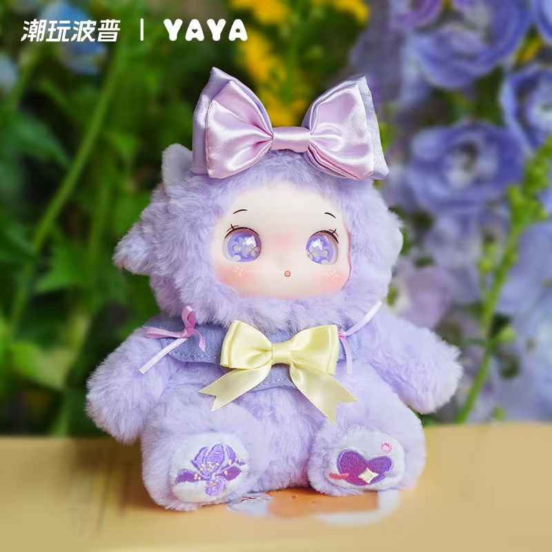 YAYA Blind Box Garden Baby Vinyl Plush Doll - Trendy Gift