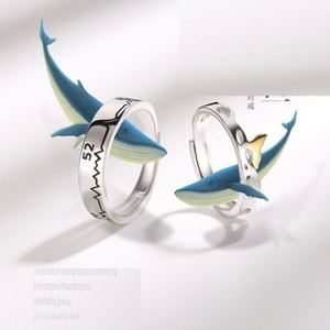 Anillos De Pareja <b>Silver</b> Plated 52 Hz Whale Creative Couple <b>Ring</b> Whale Tail Wedding <b>Ring</b> <b>Adjustable</b> Open Wedding Couple <b>Ring</b> - Product Image 3