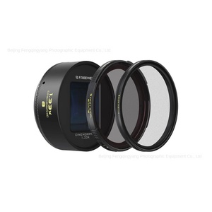Phil Wei FREEWELL Objectif de téléphone portable 17 mm, <span class=keywords><strong>film</strong></span> bleu or, grand angle, macro, photographie, Chine - Product Image 3