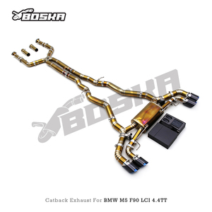 ท่อไอเสียวาล์วทรอนิกส์สำหรับรถยนต์ M5 F90 LCI 4.4T ปี 2018-2023 ไทเทเนียม Catback พร้อมรีโมทคอนโทรล - Product Image 4