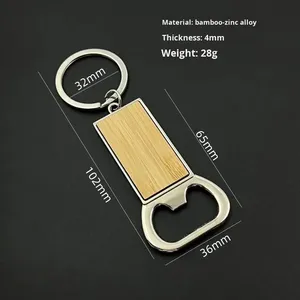 <b>Custom</b> Business Bamboo Logo <b>Custom</b> Wooden Engraved Earth Shape Wood Metal <b>Keychain</b> Key Chain Car Bottle Opener <b>Keychain</b> - Product Image 5