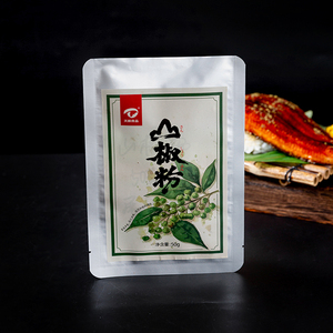 พริกซันโชคุณภาพดีขายดีที่สุด พริกซันโชญี่ปุ่น ผงซันโช - Product Image 6