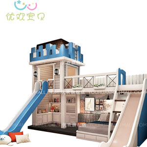 <span class=keywords><strong>Lit</strong></span> superposé en bois massif bleu pour enfants avec espace <span class=keywords><strong>de</strong></span> jeu, <span class=keywords><strong>lit</strong></span> d'escalade, base secrète pour jeux d'imitation, design minimaliste - Product Image 5