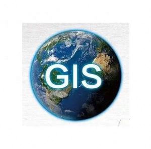 Envoyer un lien de téléchargement du logiciel de gestion de données Onedriver, logiciel de création de cartes ArcGIS 10.8 pour Windows - Product Image 1