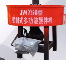 Nouveau mélangeur de sable en résine pour ciment, béton et pierre, avec un moment de charge élevé, une productivité de 2 m³/h et une puissance de mélange de 5,5 kW - Product Image 5